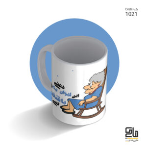 شناسه طرح 1021