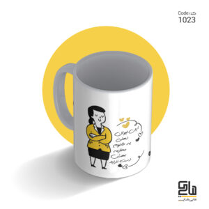 شناسه طرح 1023