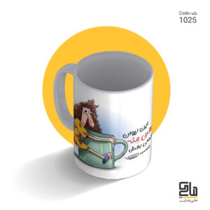 شناسه طرح 1025