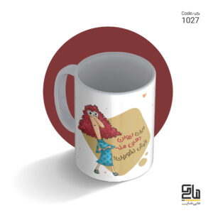 شناسه طرح 1027