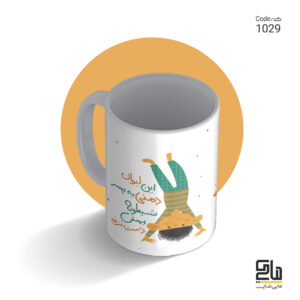 شناسه طرح 1029