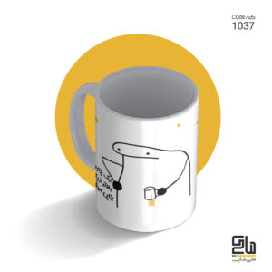 شناسه طرح 1037