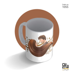 شناسه طرح 1055