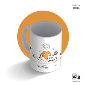 شناسه طرح 1084