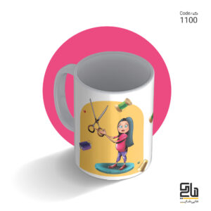 شناسه طرح 1100